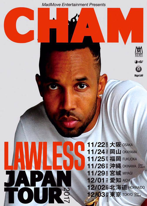 Cham 11-25-2017