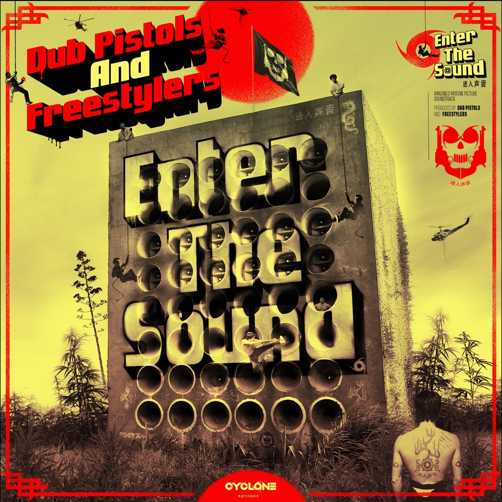 Dub Pistols and Freestylers - Enter The Sound