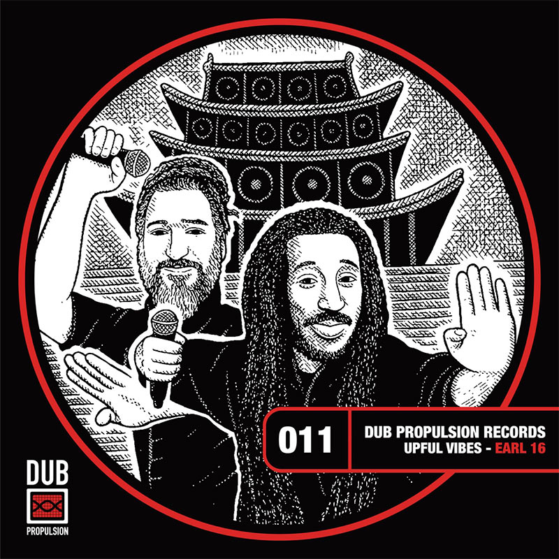 Dub Propulsion - Upful Vibes EP