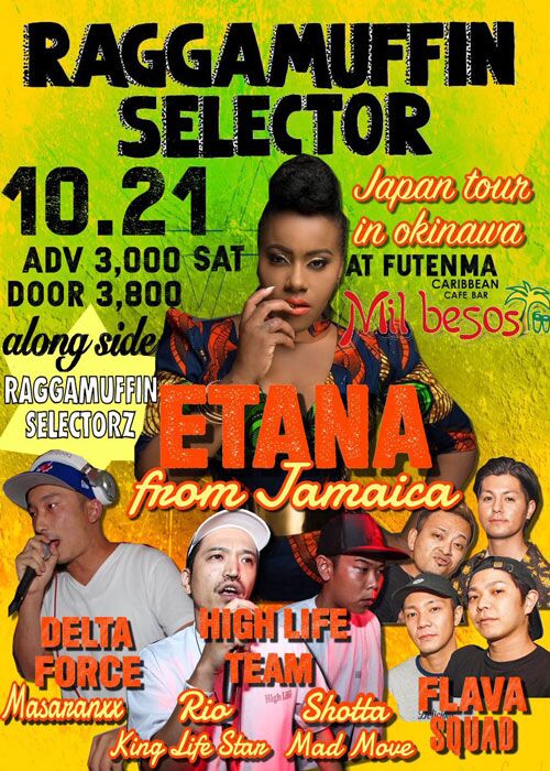 Etana 10-21-2017