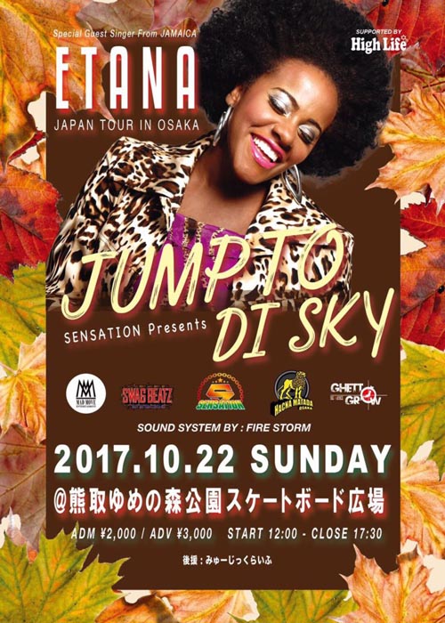 Etana 10-22-2017