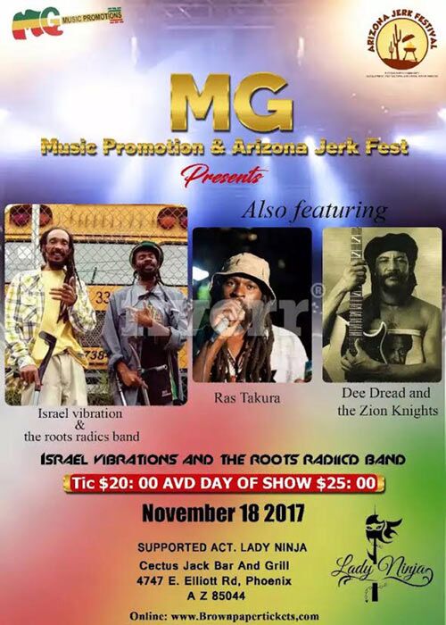 Israel Vibration 11-18-2017