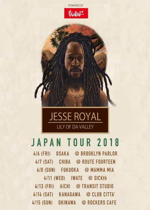 Jesse Royal 4-13-2018
