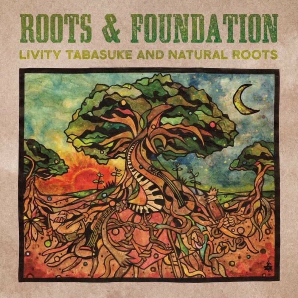 Livity Tabasuke x Natural Roots - Roots & Foundation