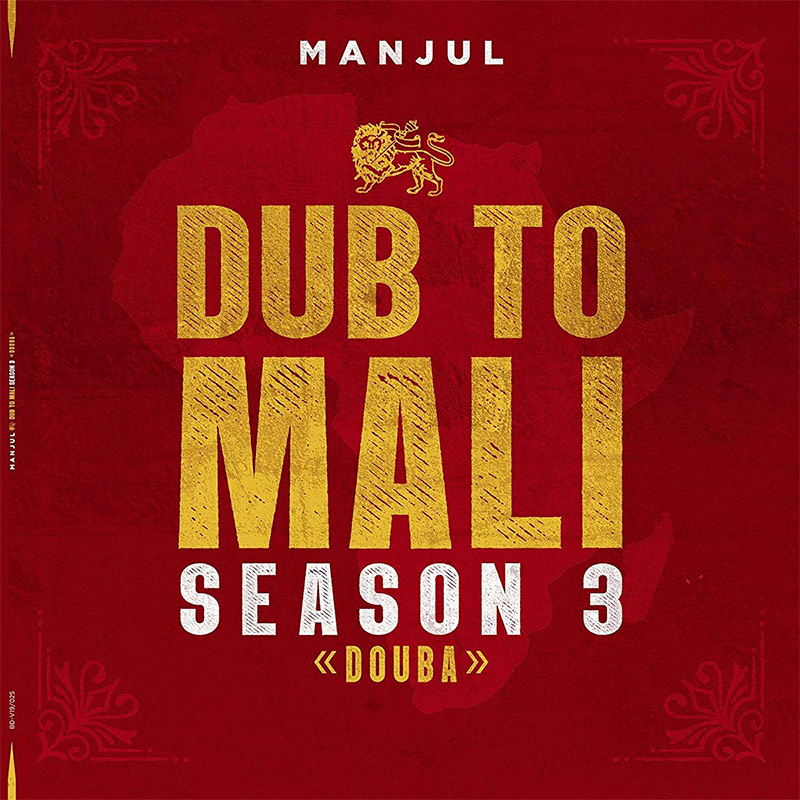 Manjul - Dub To Mali Season 3 Douba