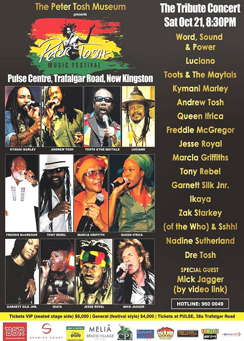 Peter Tosh Music Festival 2017