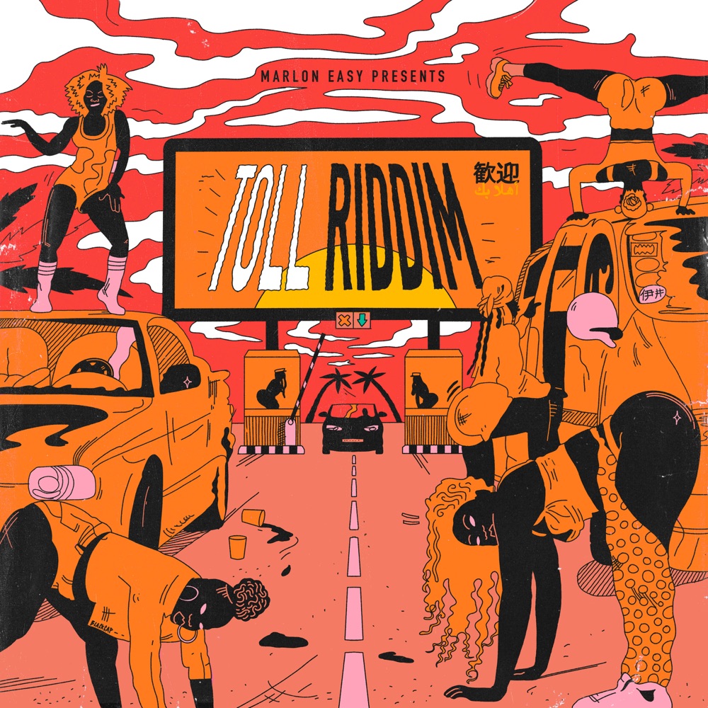 Toll Riddim