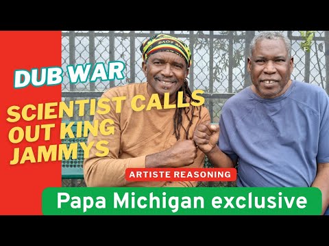 Scientist the Dub Master @ Artist Reasoning with Papa Michigan [8/4/2025]