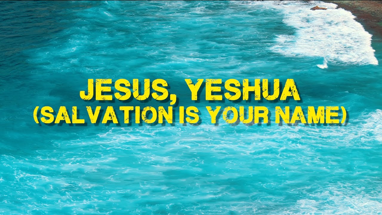 Christafari - Jesus, Yeshua (Salvation is Your Name) [Lyric Video] [8/23/2025]