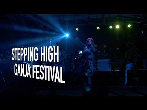 Stepping High Ganja Festival 2016 (Teaser) [1/30/2016]