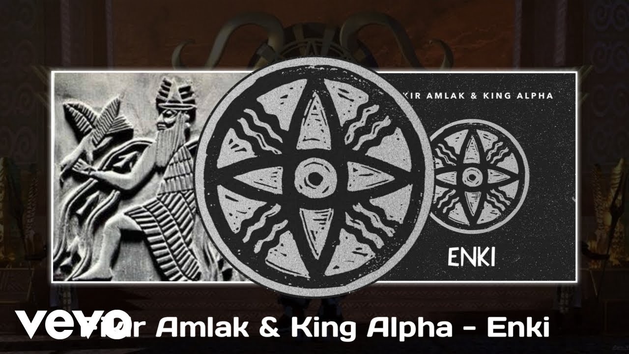 Fikir Amlak x King Alpha - Enki (Lyric Video) [5/5/2023]