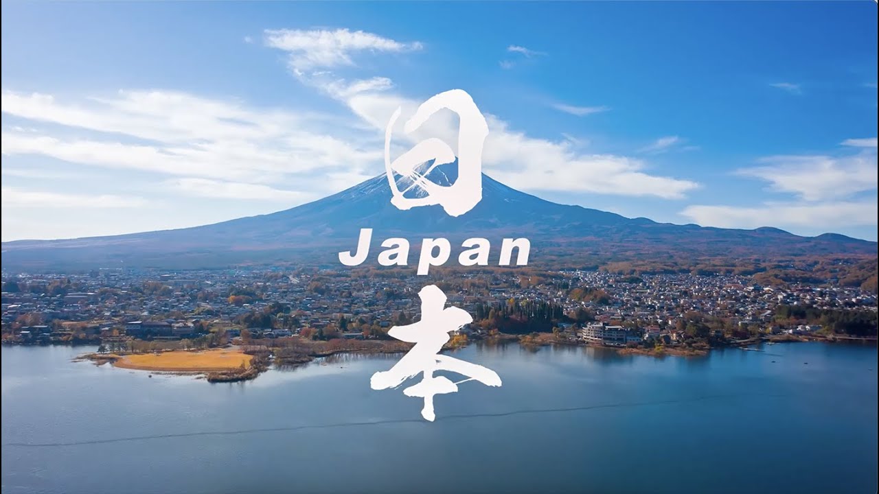 Welcome To Japan / Far East Reggae Cruise 2023 (Trailer) [2/17/2023]