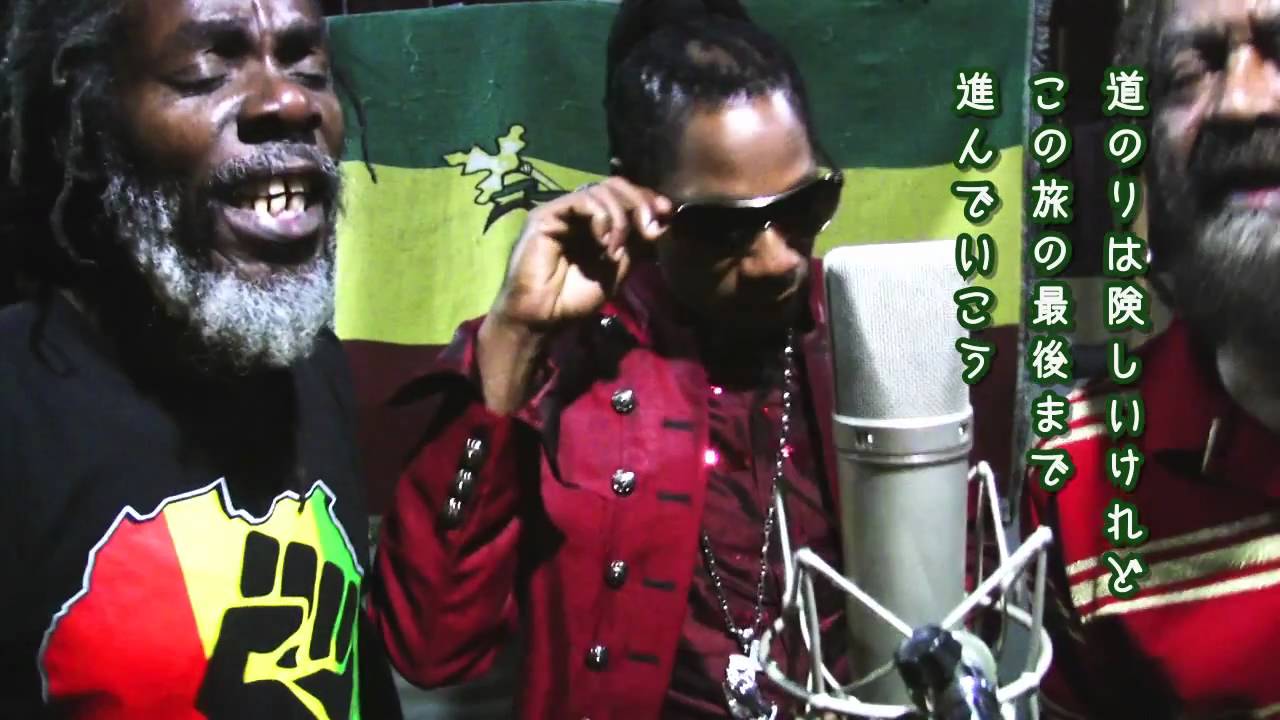 Reggae Allstars - Starting Over [4/26/2011]