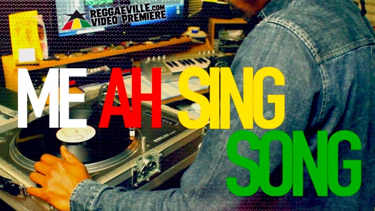 Hussla D - Skanking In The Dancehall (Lyric Video) [6/21/2018]