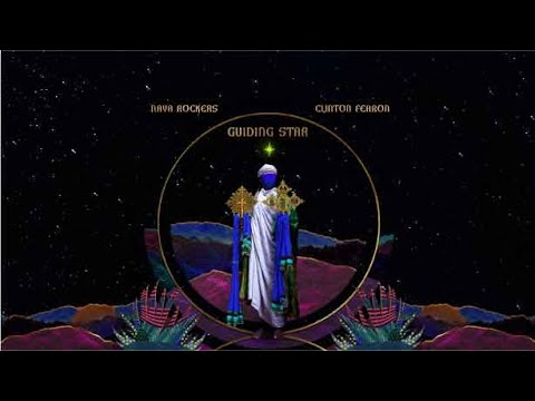 Naya Rockers & Clinton Fearon - Guiding Star (Lyric Video) [2/25/2022]