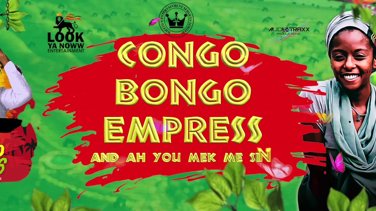 Jahdon - Congo Bongo Empress (Lyric Video) [6/11/2019]
