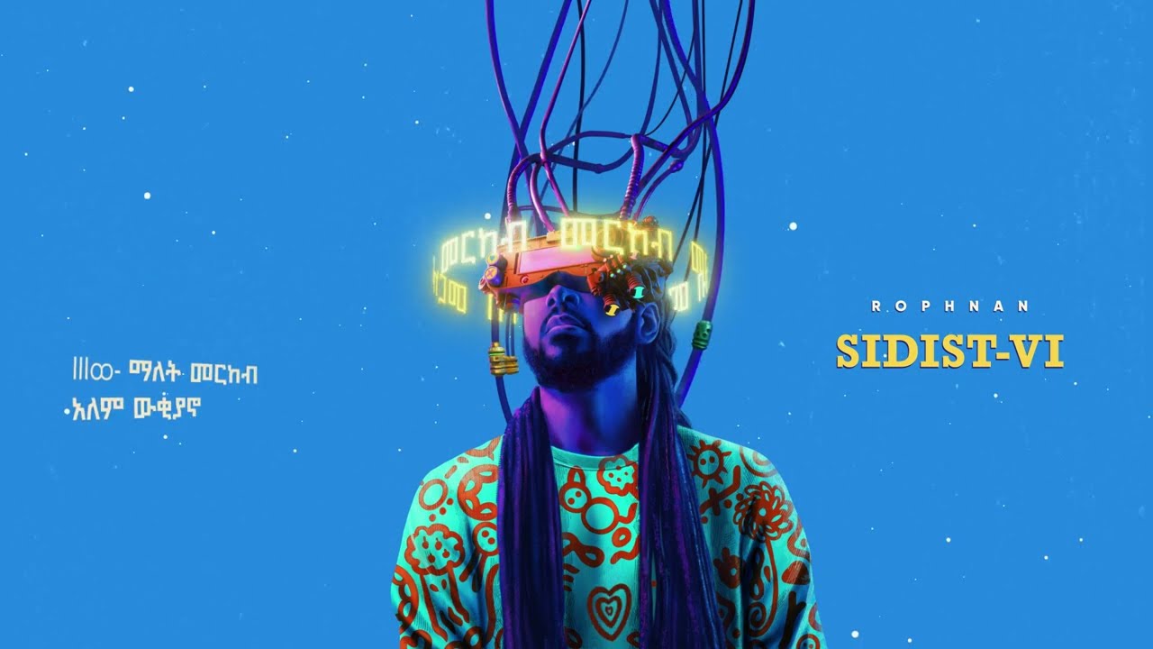 Rophnan feat. Julian Marley - Merkeb [7/10/2022]