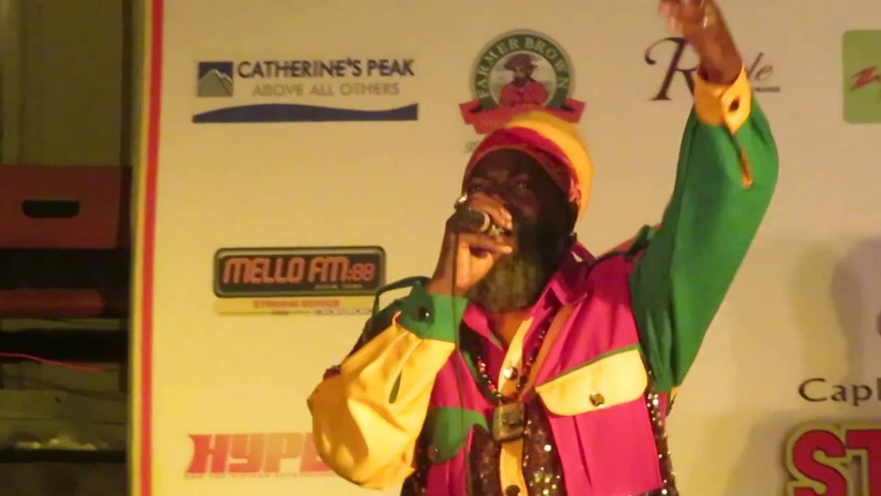 Capleton @ St Mary Mi Come From 2016 Media Launch [7/25/2016]