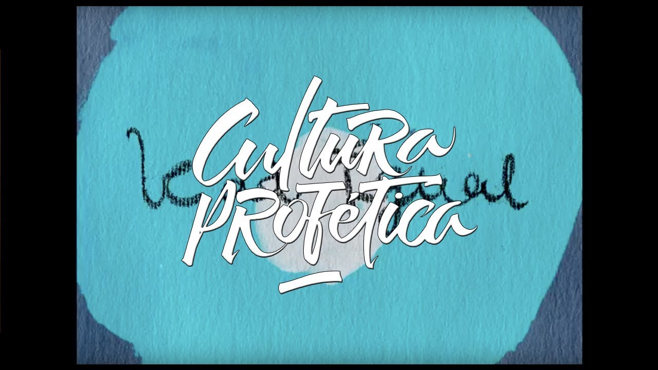 Cultura Profética - Le Da Igual (Lyric Video) [11/20/2015]
