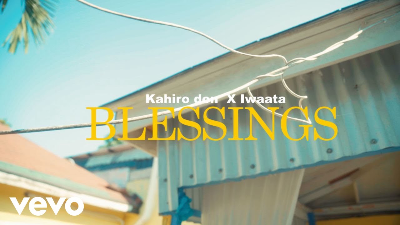 Iwaata x Kahiro Don - Blessings [3/17/2024]