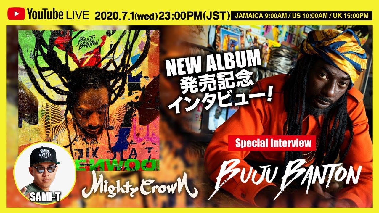 Buju Banton Interview by Mighty Crown [7/1/2020]