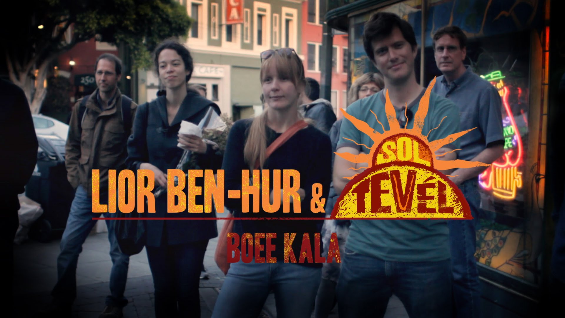 Lior Ben-Hur & Sol Tevél - Boee Kala (Lecha Dodi) [9/24/2014]
