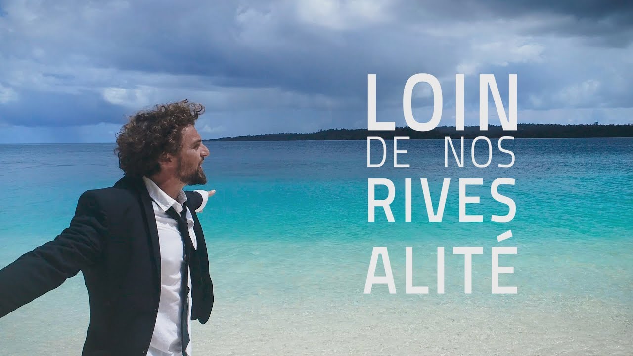 David Cairol - Loin De Nos Rives [7/23/2018]