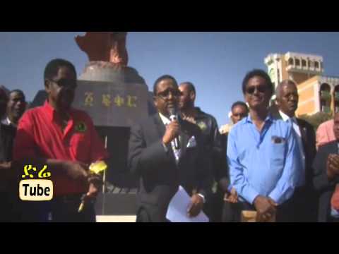 Bob Marley's Statue inaugurated in Addis Ababa, Ethiopia [4/19/2015]
