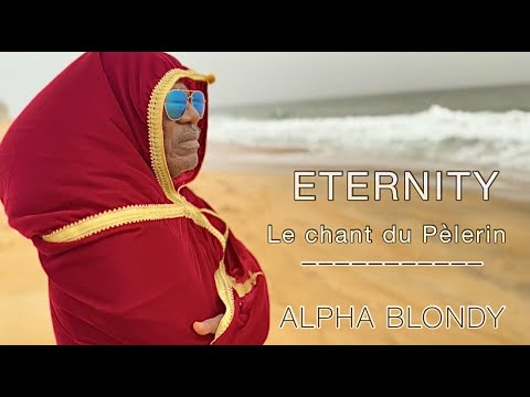 Alpha Blondy - Le Chant du Pèlerin (Lyric Video) [3/17/2023]