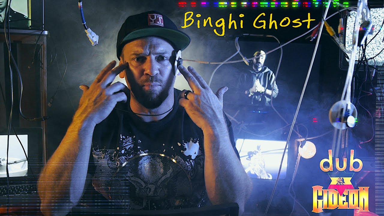 Binghi Ghost - Dezine [5/29/2017]