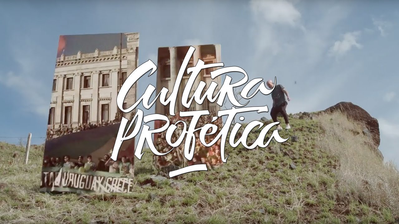 Cultura Profética - Saca, Prende y Sorprende [9/30/2014]