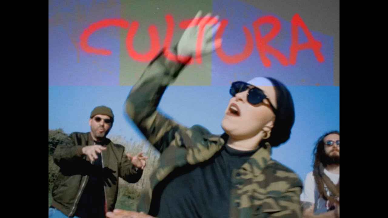 Quartiere Coffee feat. Mama Marjas - Cultura [3/22/2025]