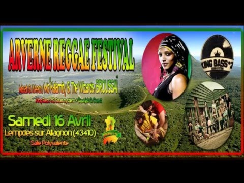 Averne Reggae Festival 2016 (Trailer) [3/16/2016]