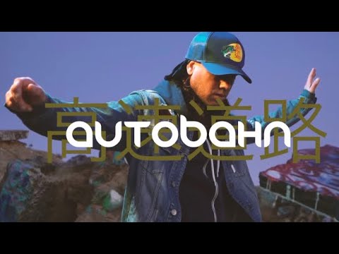 Skillinjah - Autobahn [3/10/2022]