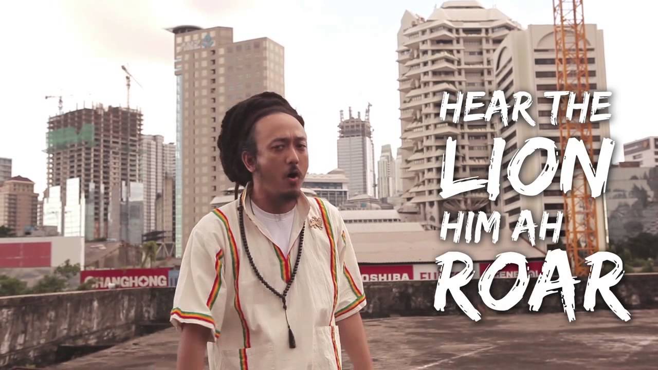 Ras Muhamad - Lion Roar [7/25/2014]