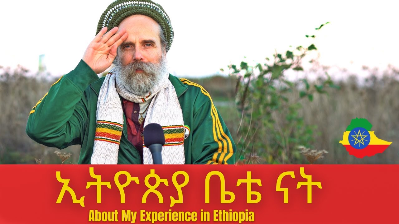 Uwe Banton - My First Experience in Ethiopia [10/23/2022]