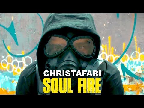 Christafari - Soul Fire [10/16/2017]