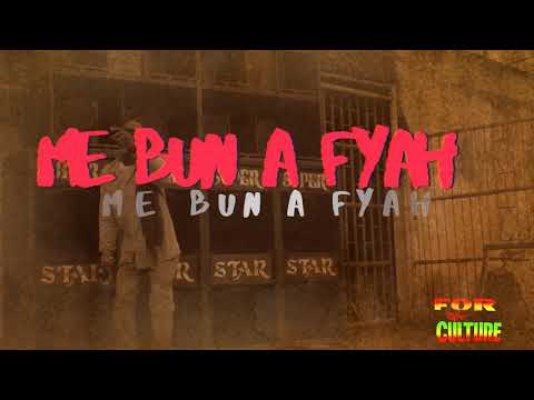 Alborosie - Bun A Fyah (Lyric Video) [6/4/2021]