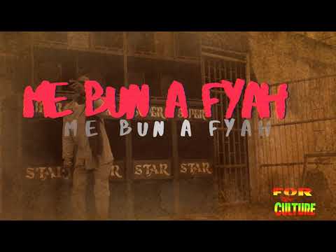 Alborosie - Bun A Fyah (Lyric Video) [6/4/2021]