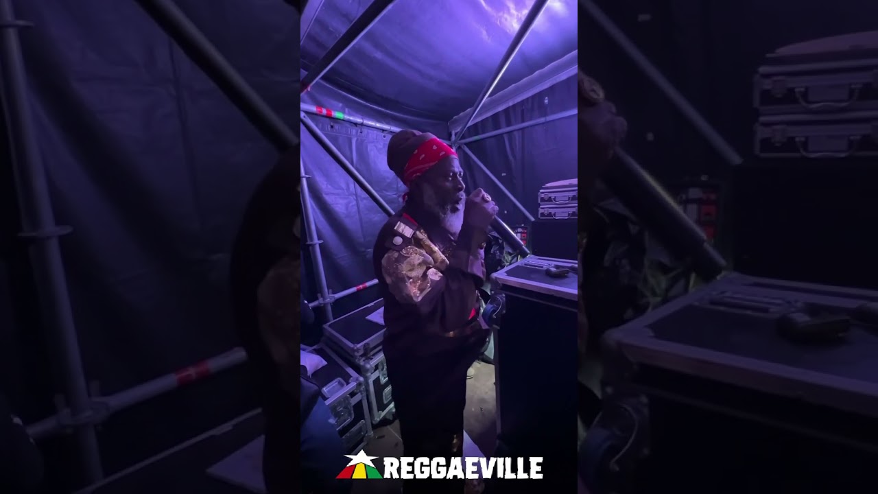 Capleton backstage @ Reggae Jam 2023 [8/5/2023]