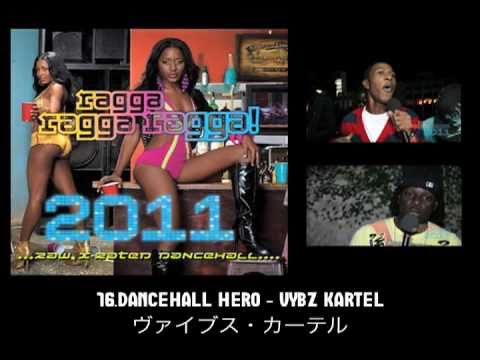 Snippet: Ragga Ragga Ragga 2011 [3/2/2011]