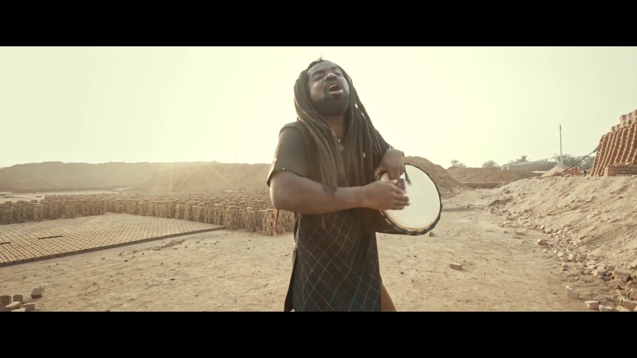 Rocky Dawuni - Elevation [7/21/2019]