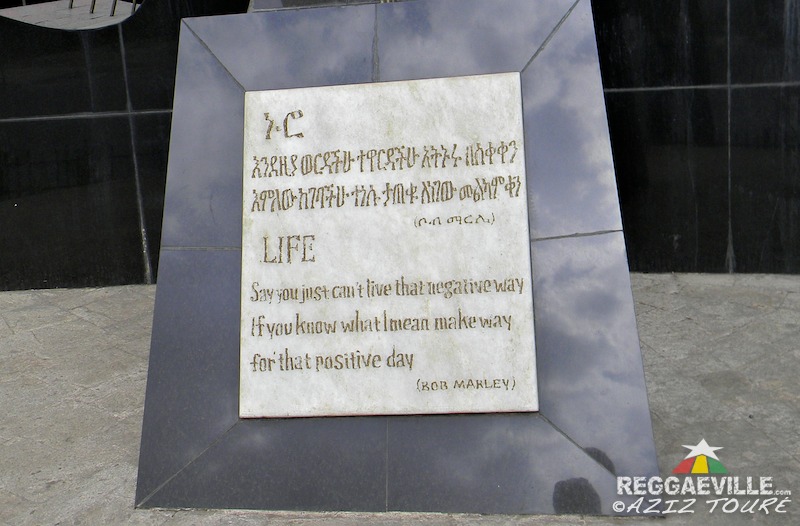 Bob Marley Statue in Addis Ababa, Ethiopia
