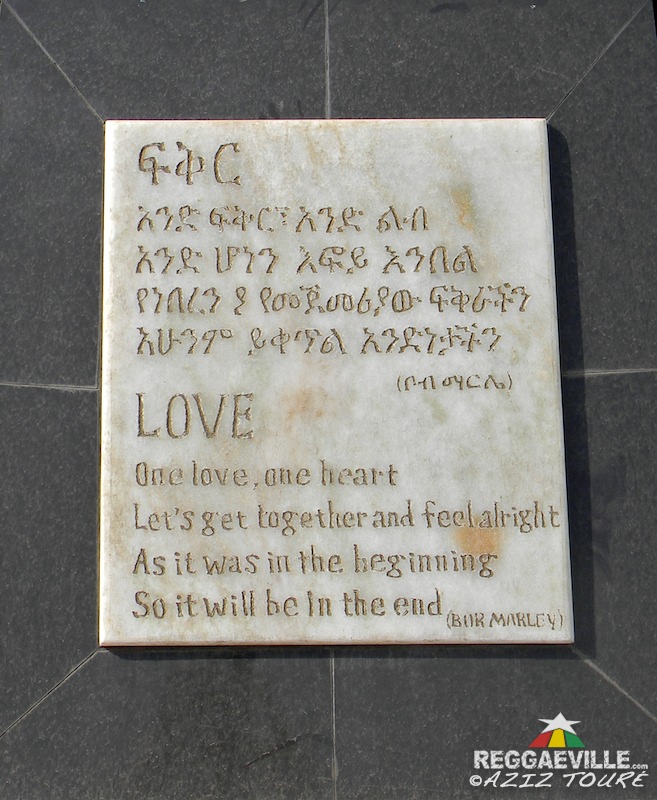 Bob Marley Statue in Addis Ababa, Ethiopia
