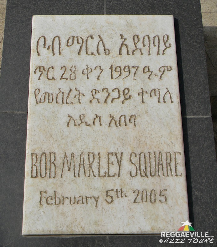 Bob Marley Statue in Addis Ababa, Ethiopia