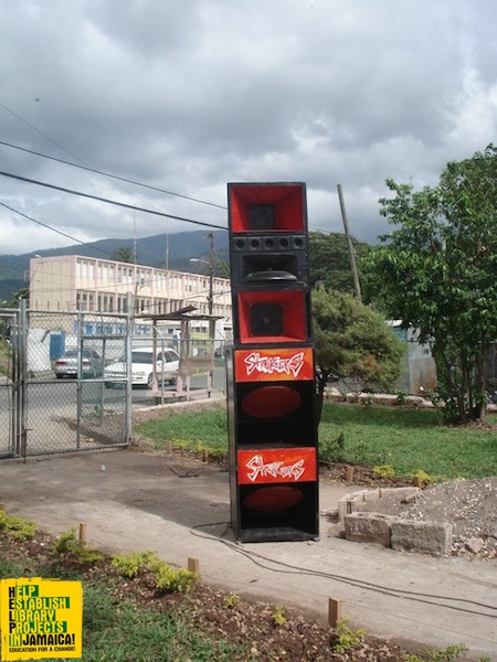 HELP Jamaica - Cup 2011