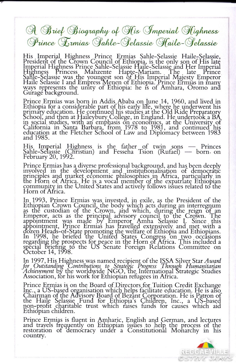 HIH Prince Ermias Sahle Selassie in Kingston, Jamaica @ UWI