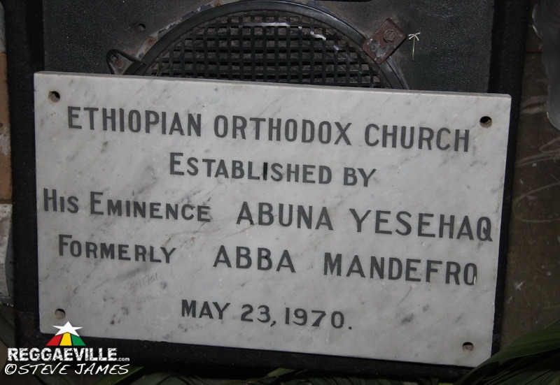 HIH Prince Ermias Sahle Selassie @ Ethiopian Orthodox Church in Kingston, Jamaica