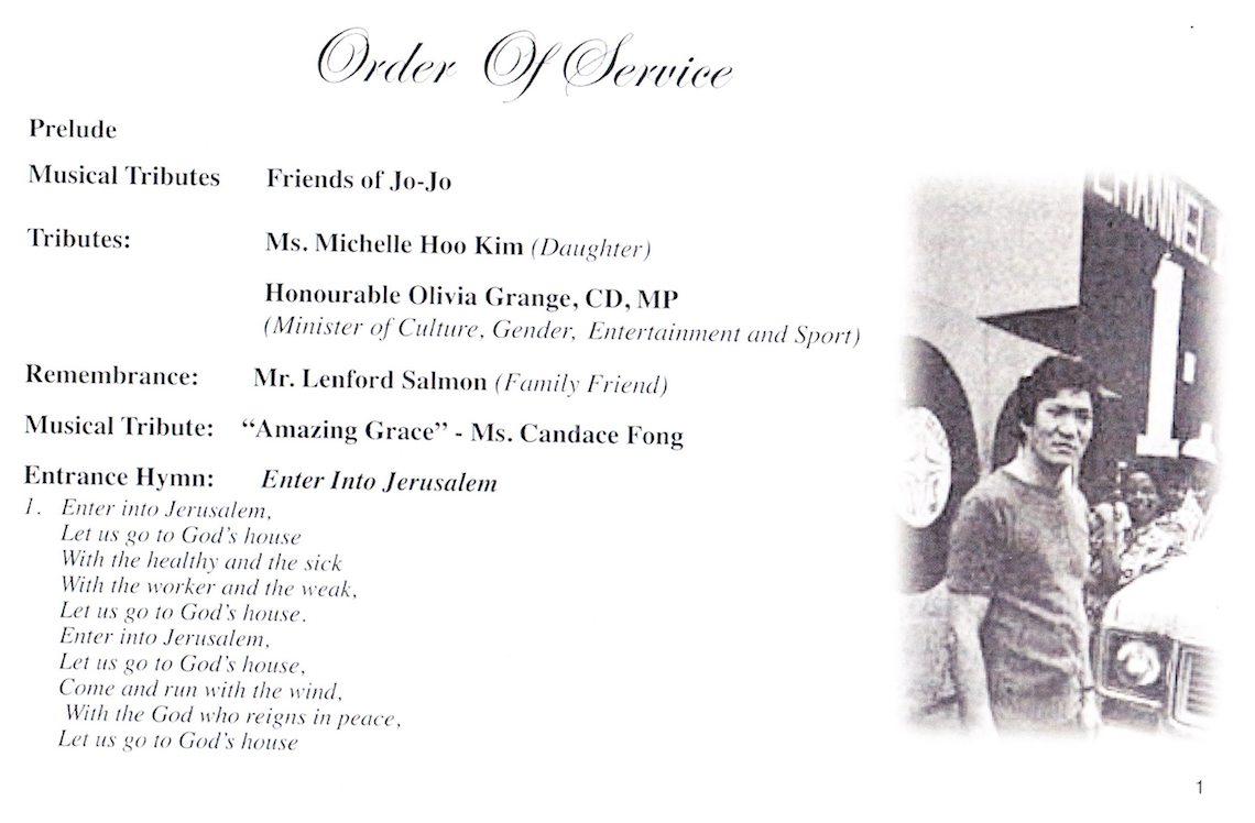 Joseph Hoo Kim - Funeral Mass of Christian Burial