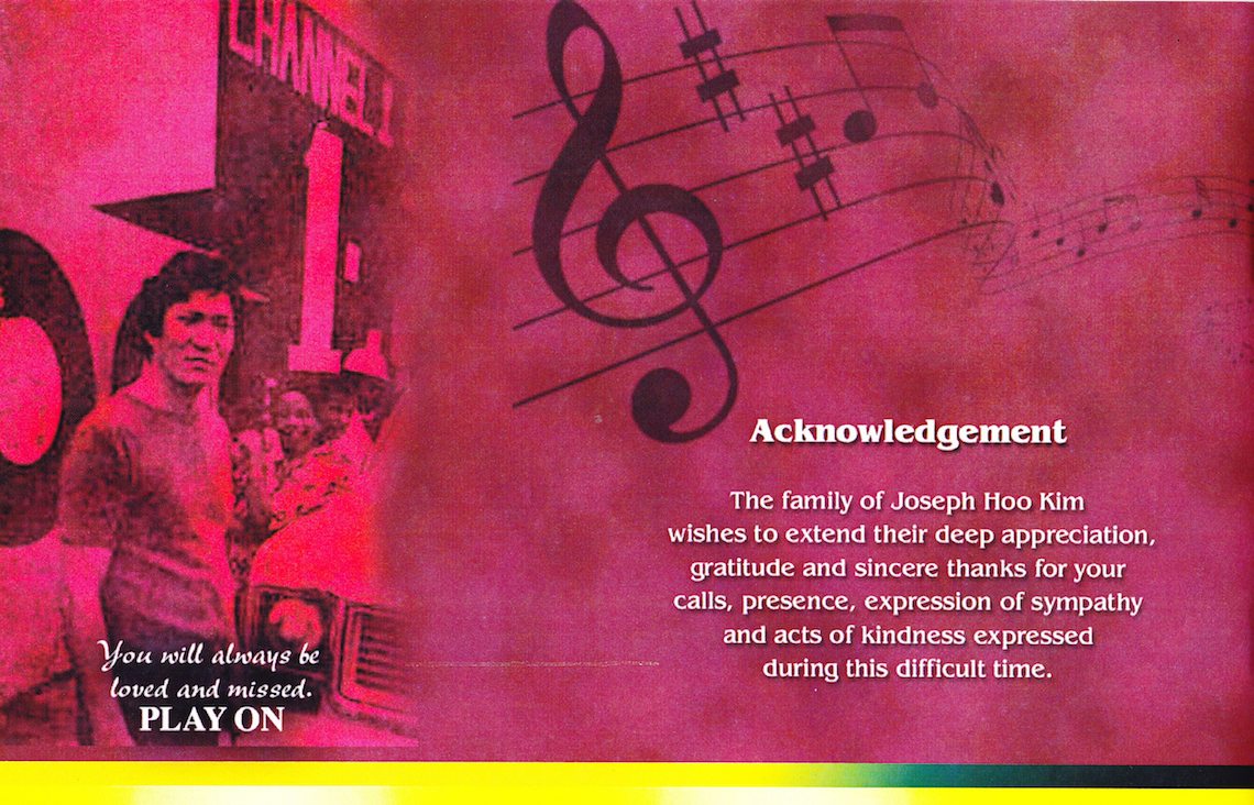 Joseph Hoo Kim - Funeral Mass of Christian Burial